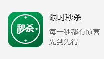 惠州溫泉